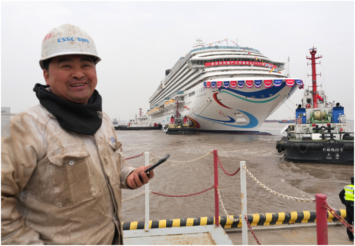 China’s Second Domestically Built Cruise Ship Adora Flora City Floated Out, Marking New Milestone in Cruise Shipbuilding